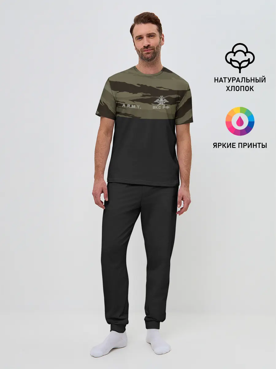 Мужская пижама с брюками / Камуфляж ВКС РФ