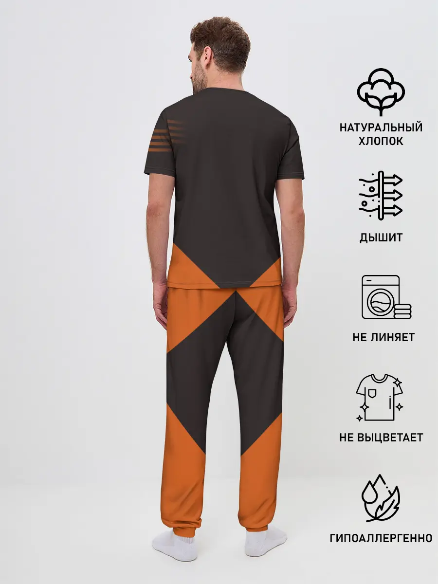 Мужская пижама с брюками / Баскетбол