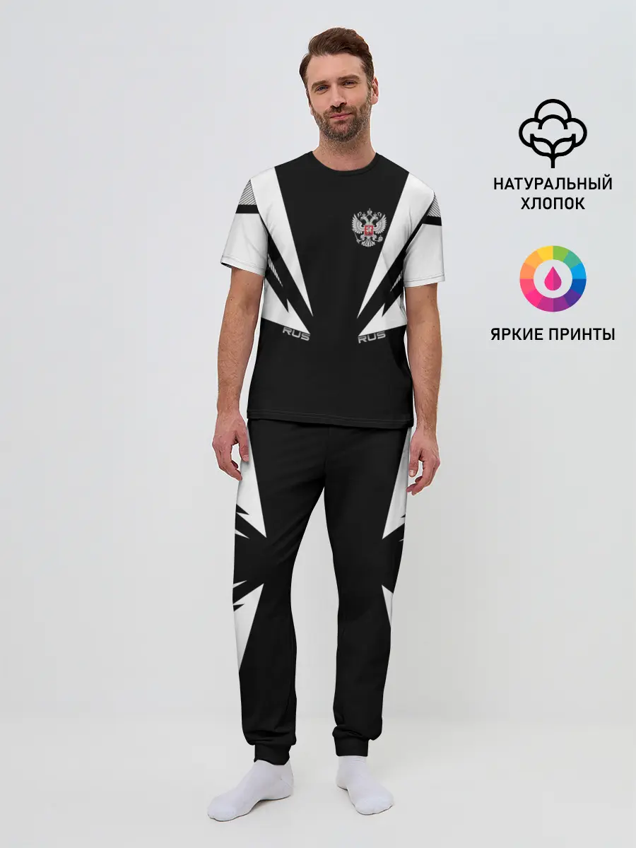 Мужская пижама с брюками / Россия