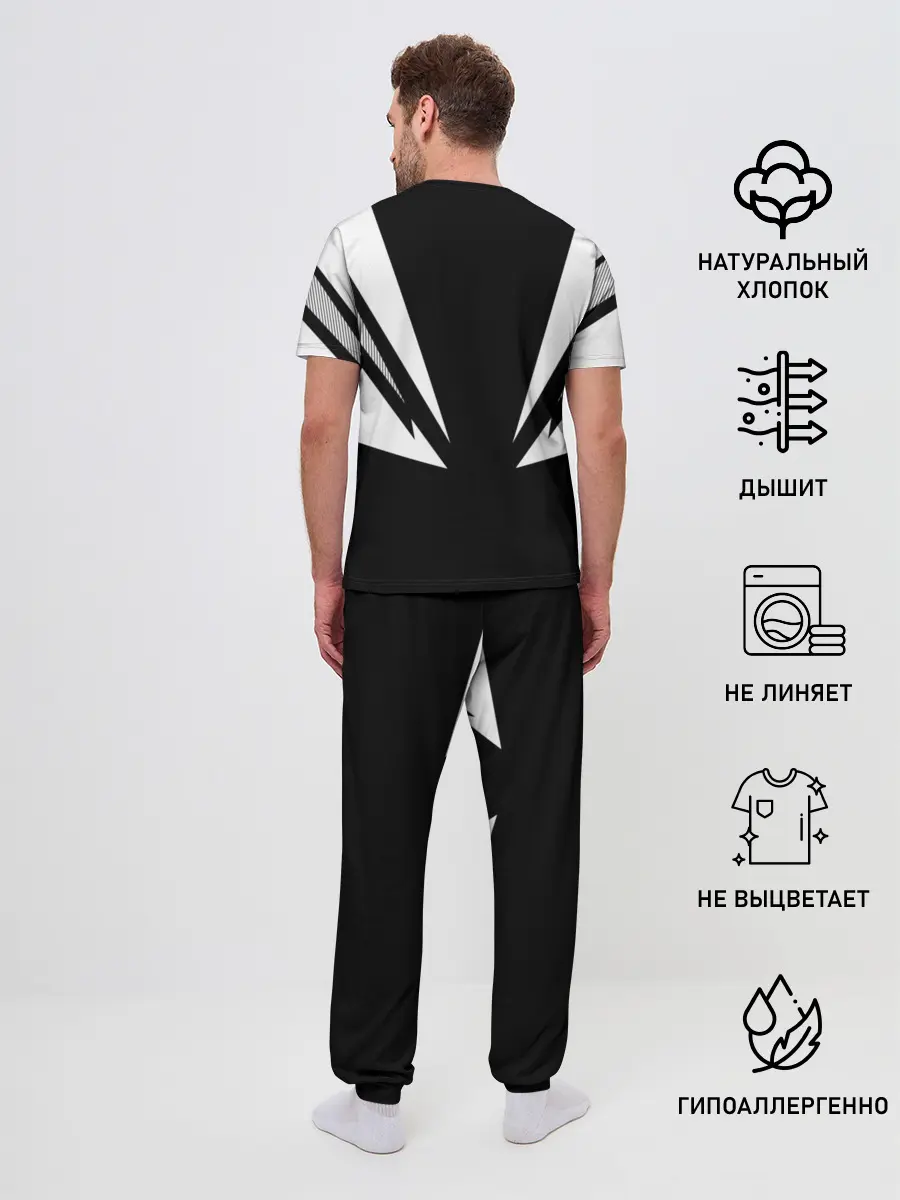 Мужская пижама с брюками / Россия