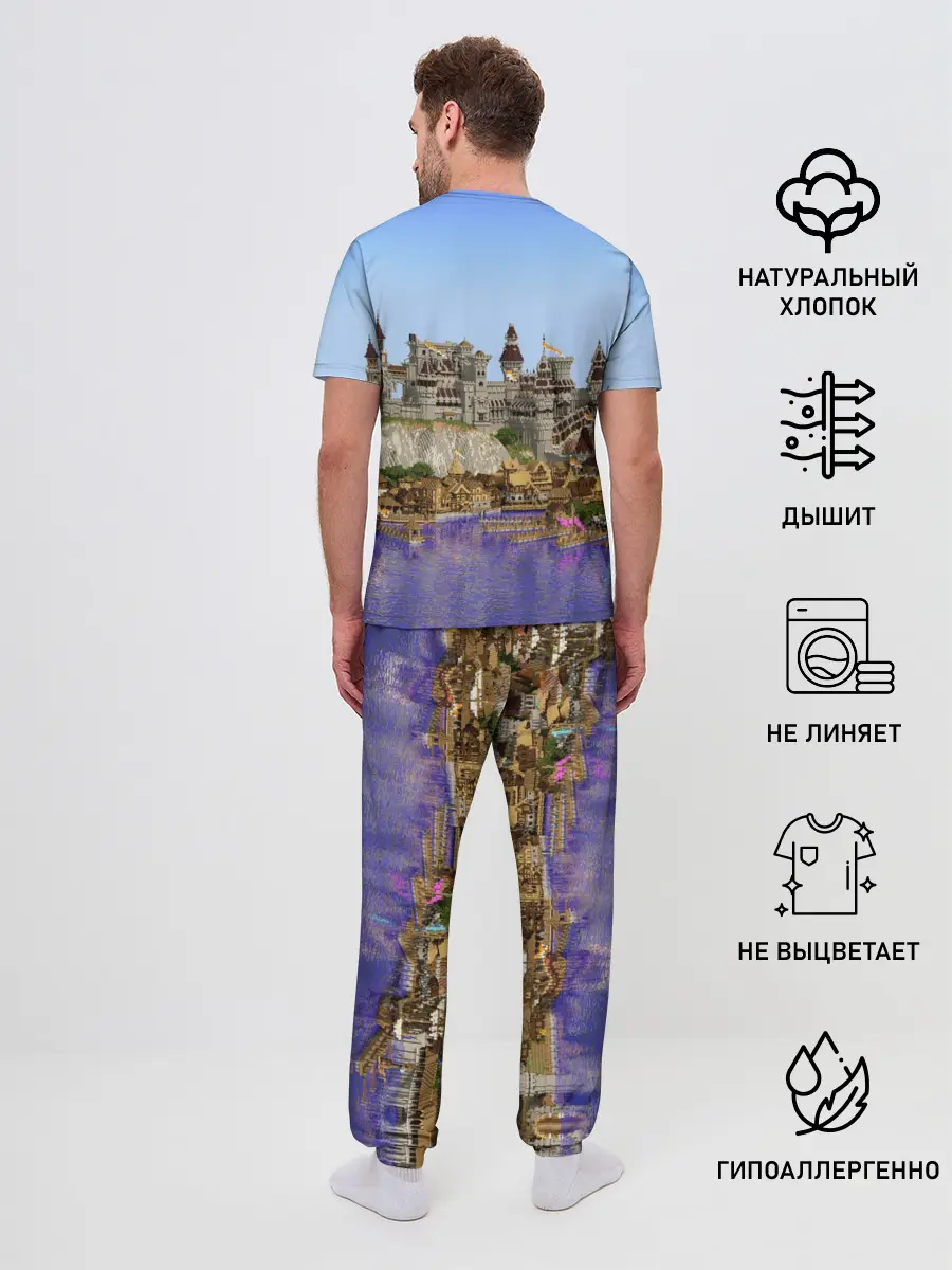 Мужская пижама с брюками / Корабль и замок в манкрафт.