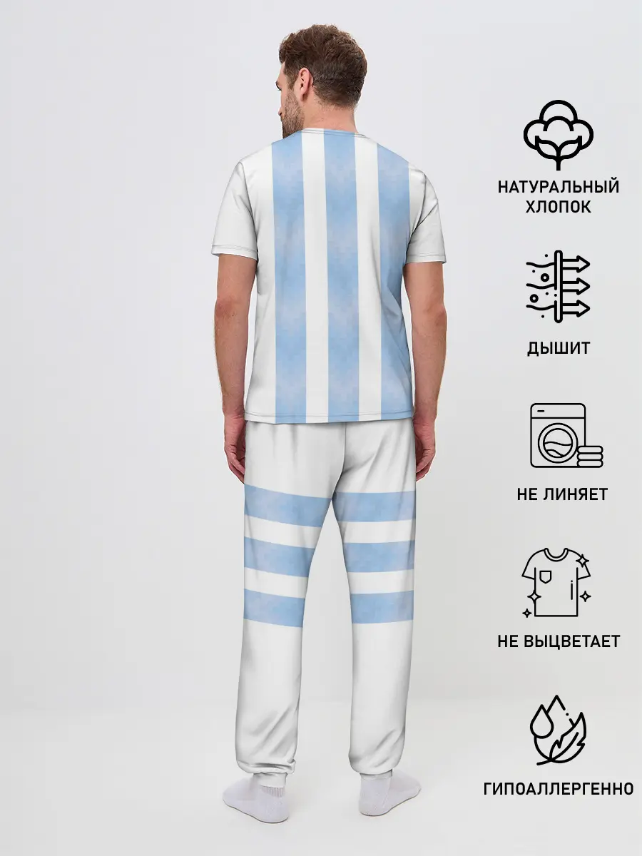 Мужская пижама с брюками / Сборная Аргентины