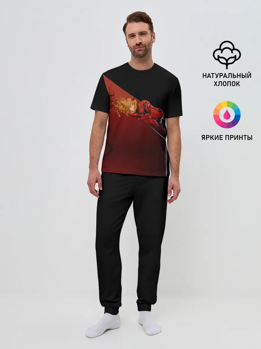 Мужская пижама с брюками / Asuka Langley Soryu