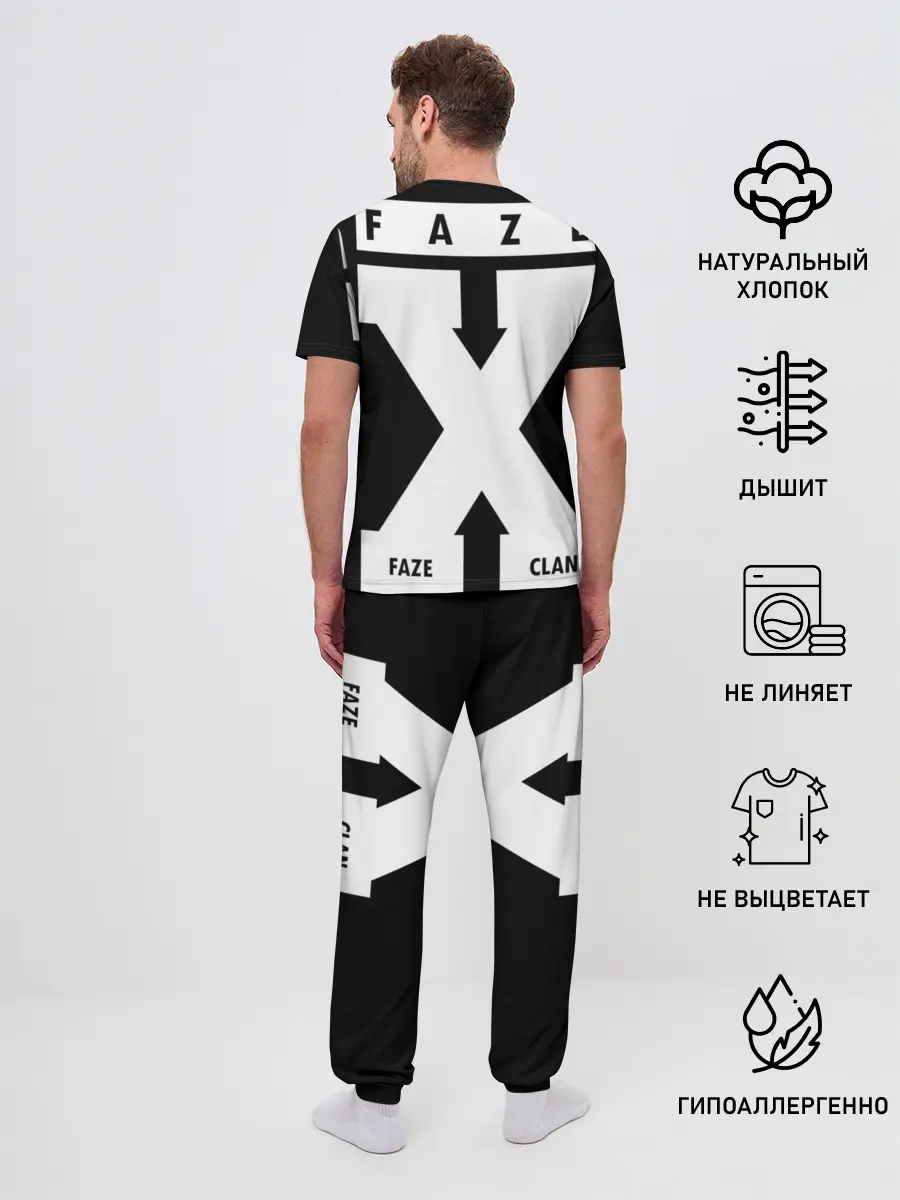 Мужская пижама с брюками / Faze Clan