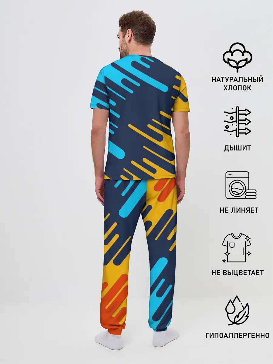 Мужская пижама с брюками / AUDI.