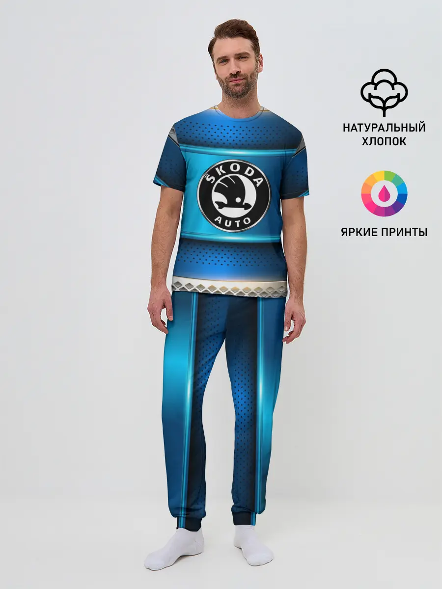 Мужская пижама с брюками / SKODA sport collection