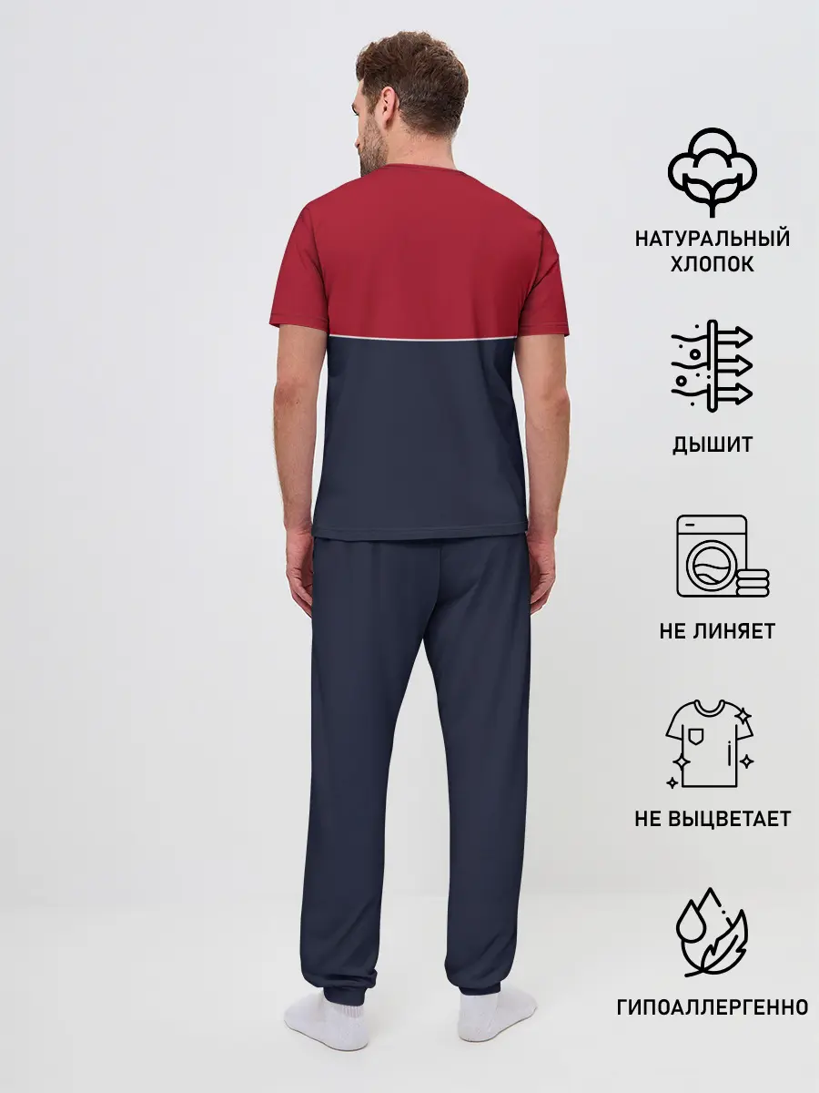 Мужская пижама с брюками / Citroen