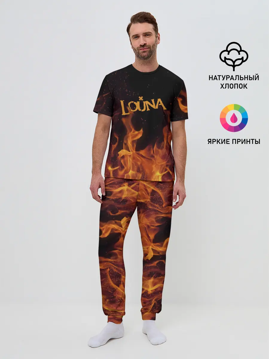Мужская пижама с брюками / Louna