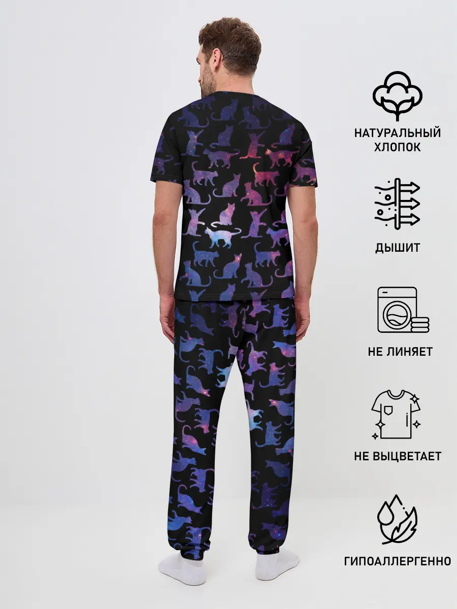 Мужская пижама с брюками / Космические Коты