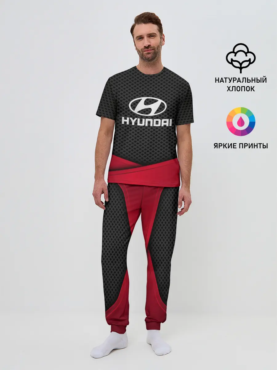 Мужская пижама с брюками / HYUNDAI