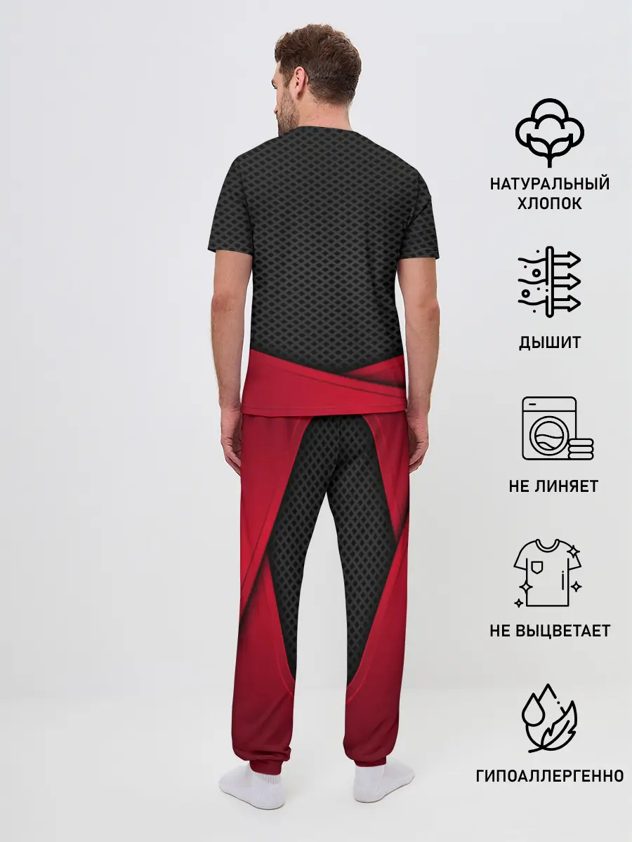 Мужская пижама с брюками / HYUNDAI