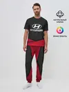 Мужская пижама с брюками / HYUNDAI