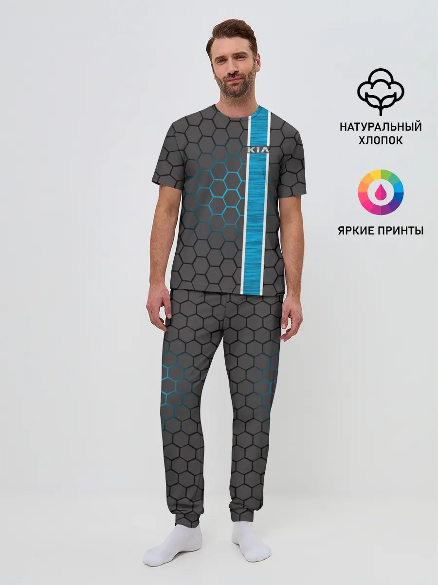 Мужская пижама с брюками / Kia