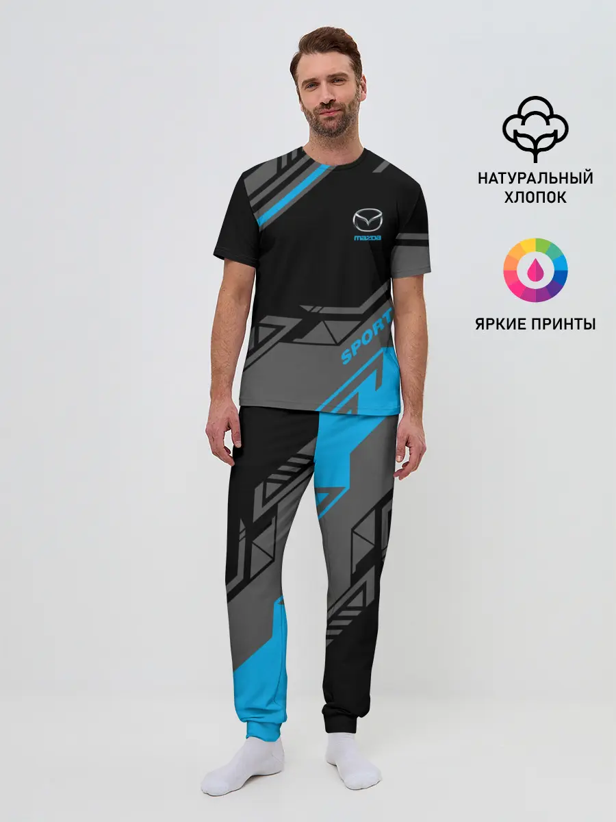 Мужская пижама с брюками / MAZDA SPORT