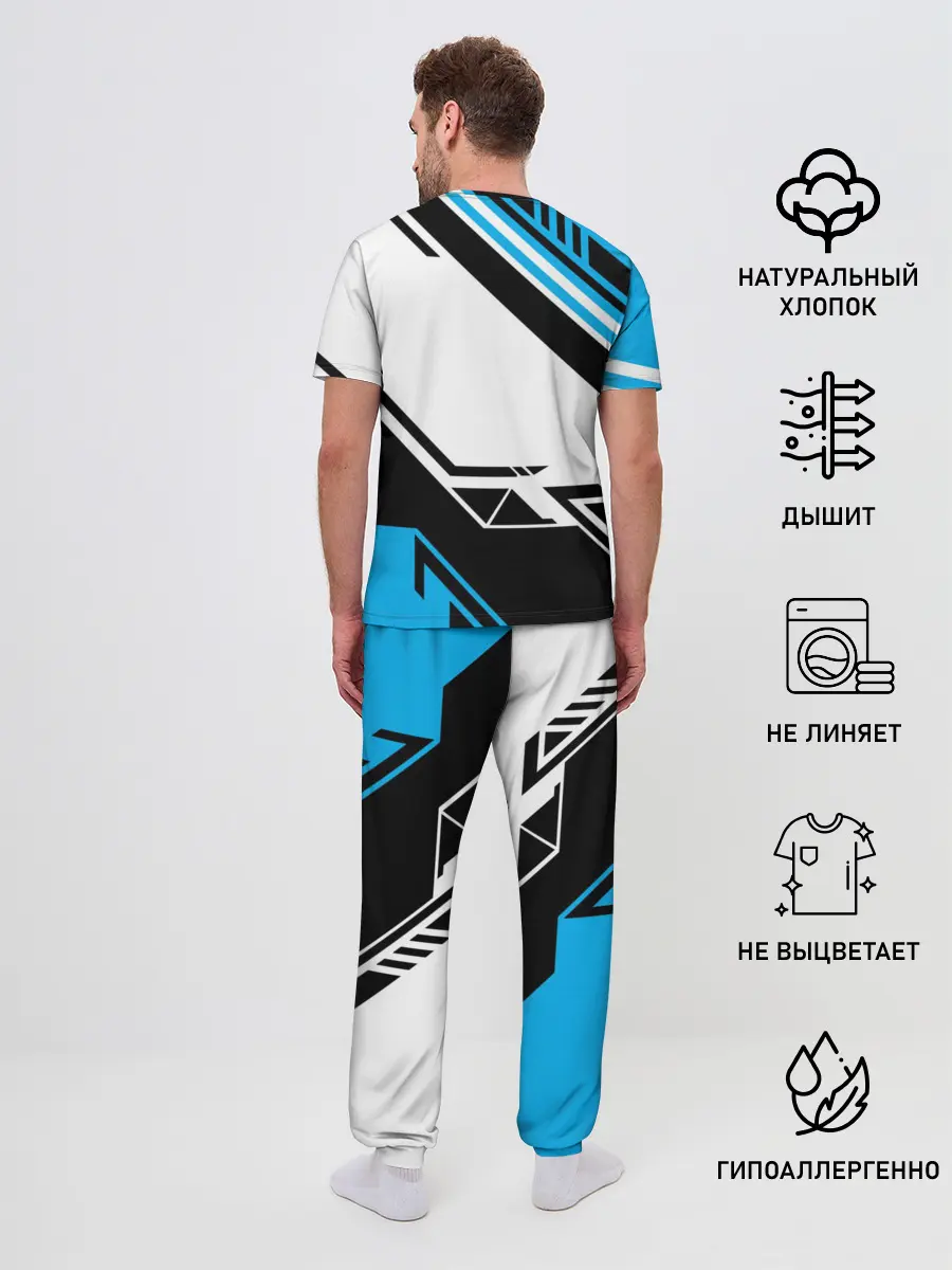Мужская пижама с брюками / MAZDA SPORT