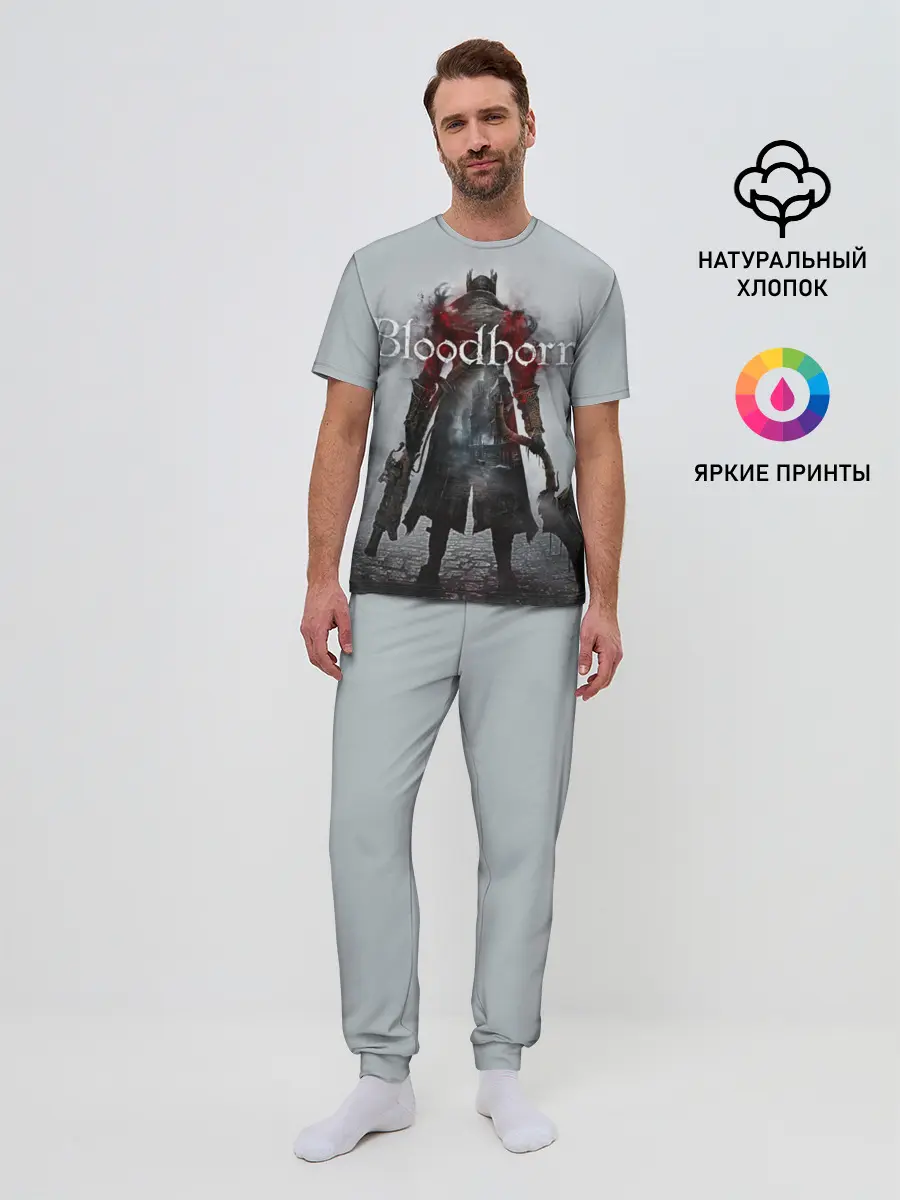 Мужская пижама с брюками / Bloodborne