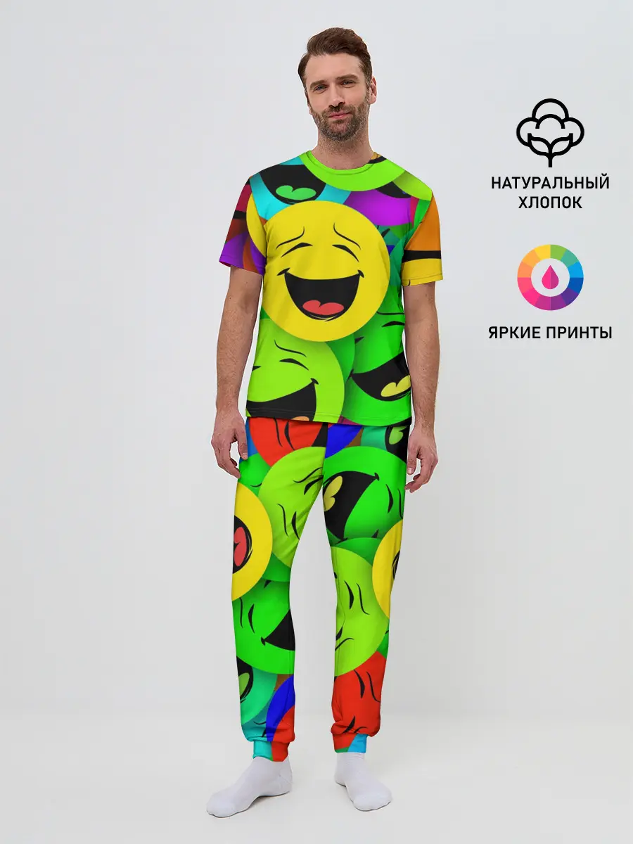 Мужская пижама с брюками / ВЕСЁЛЫЕ СМАЙЛИКИ.