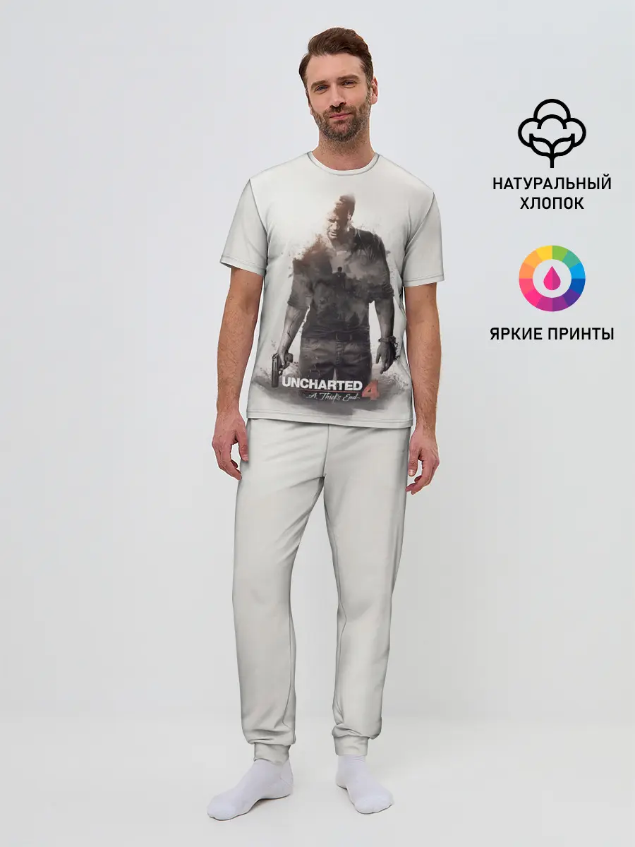 Мужская пижама с брюками / Nathan