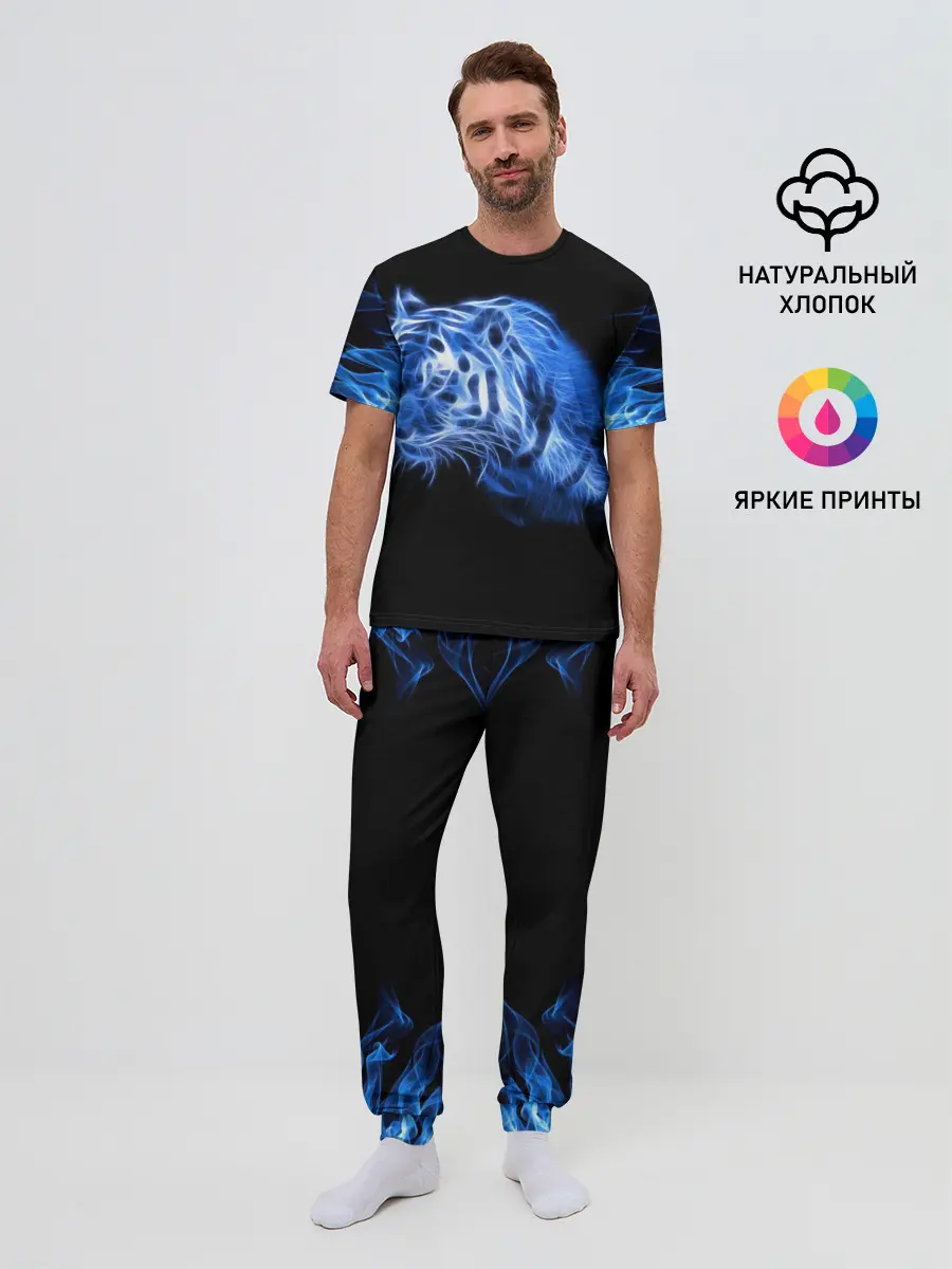 Мужская пижама с брюками / Синий тигр
