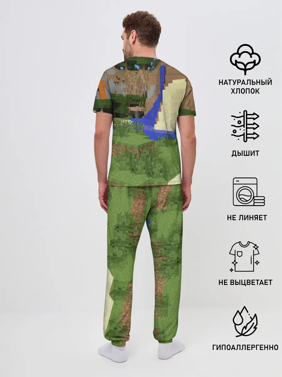 Мужская пижама с брюками / Стив и эндермен.