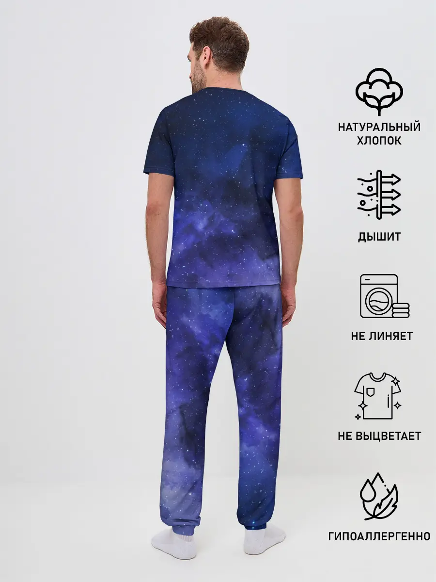 Мужская пижама с брюками / Unknown Pleasures