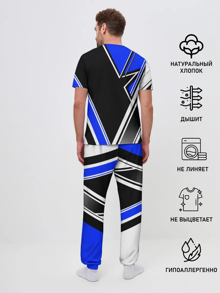 Мужская пижама с брюками / Биатлон