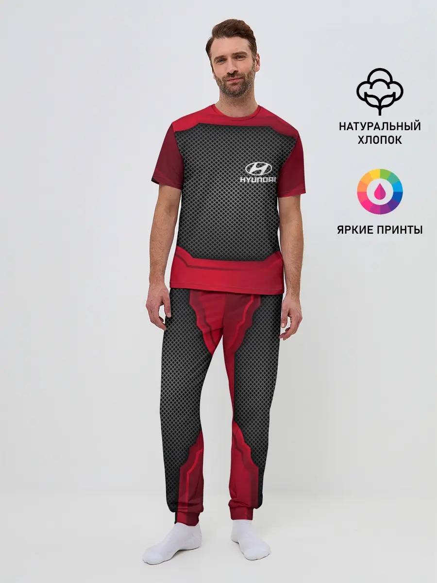 Мужская пижама с брюками / HYUNDAI SPORT