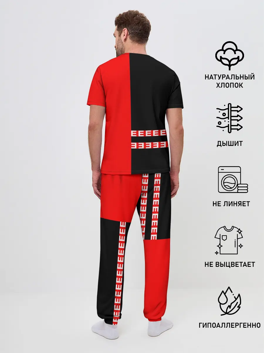 Мужская пижама с брюками / Eminem