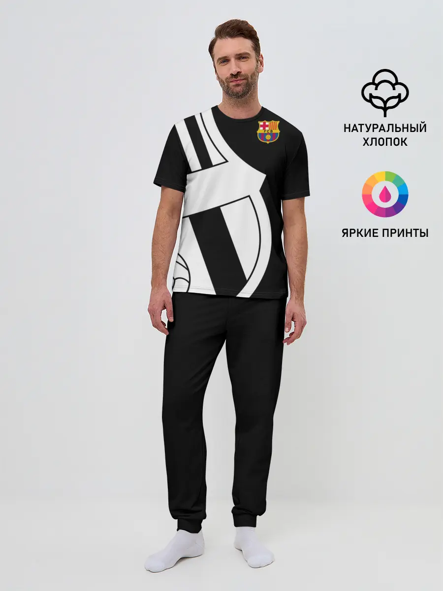 Мужская пижама с брюками / Barcelona Exclusive