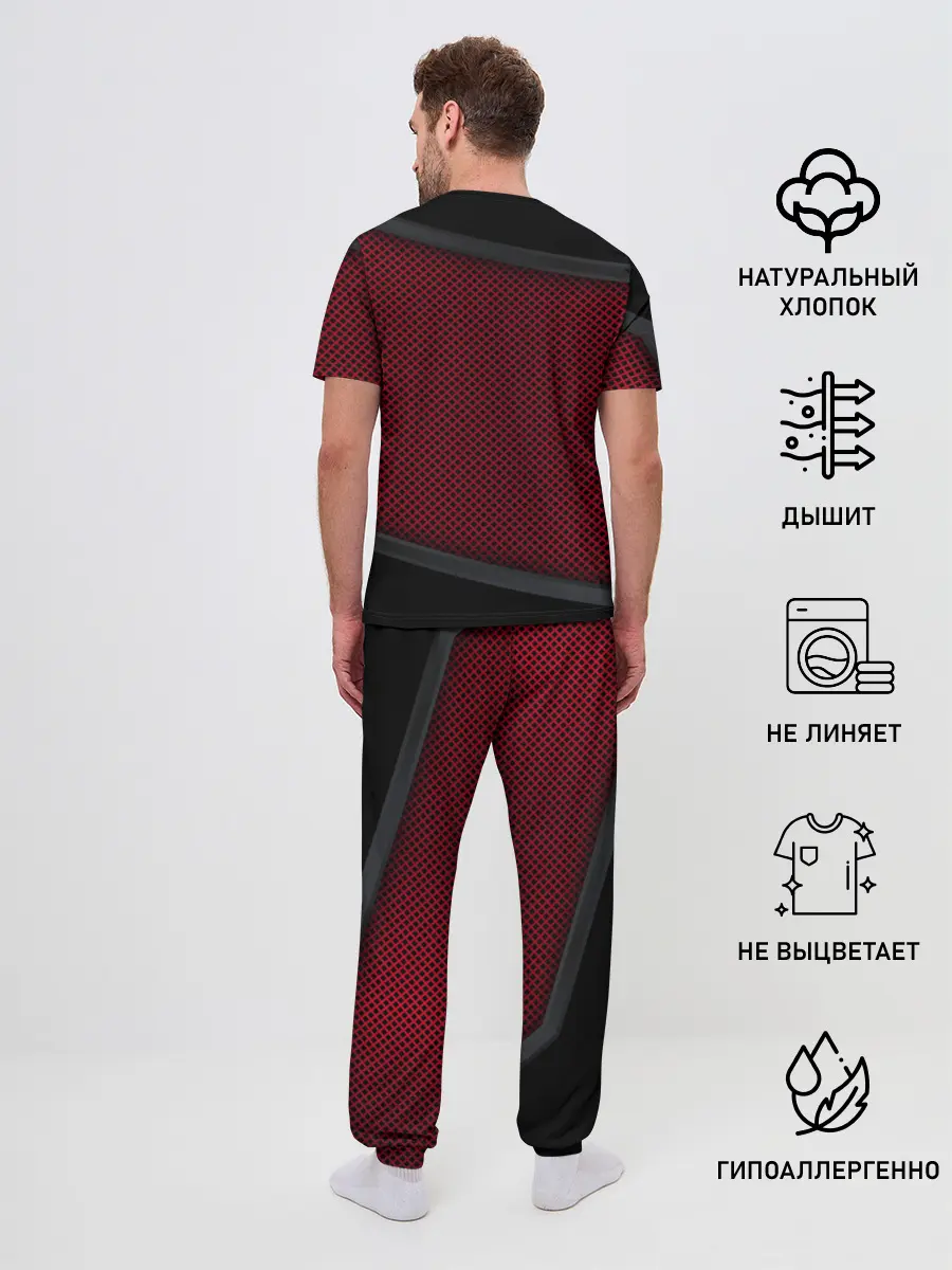 Мужская пижама с брюками / AUDI SPORT