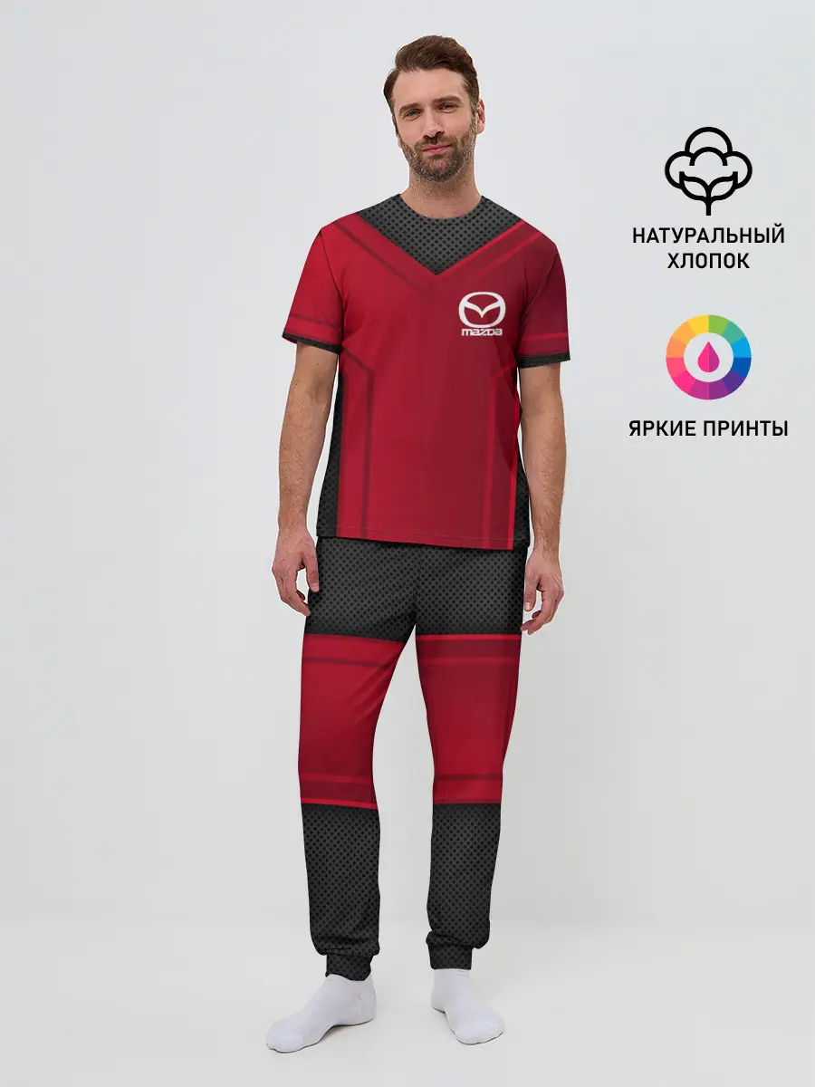 Мужская пижама с брюками / mazda sport
