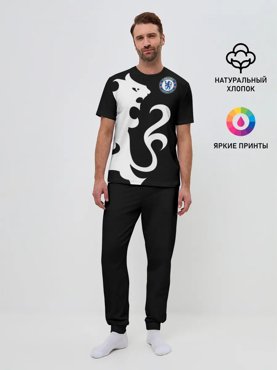 Мужская пижама с брюками / Chelsea Exclusive