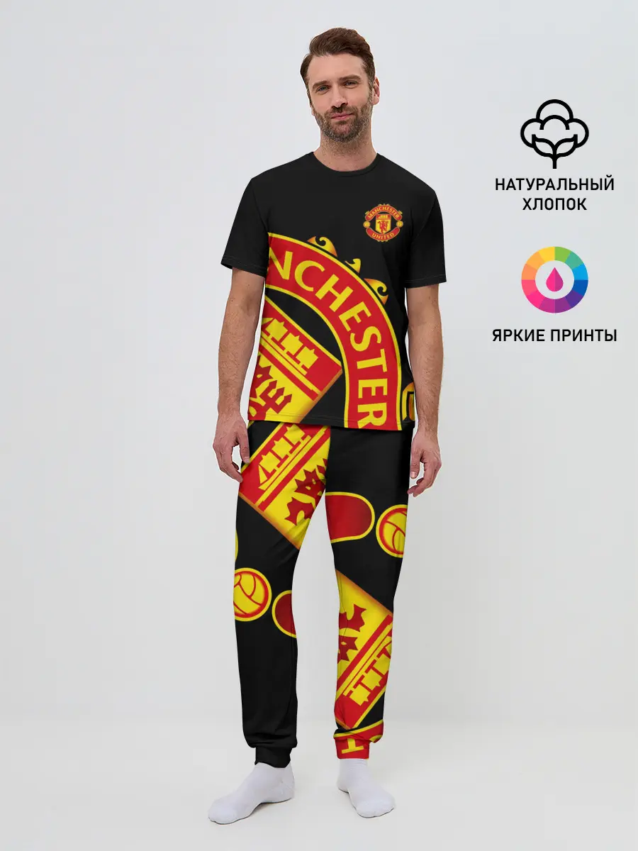 Мужская пижама с брюками / F.C.M.U SPORT