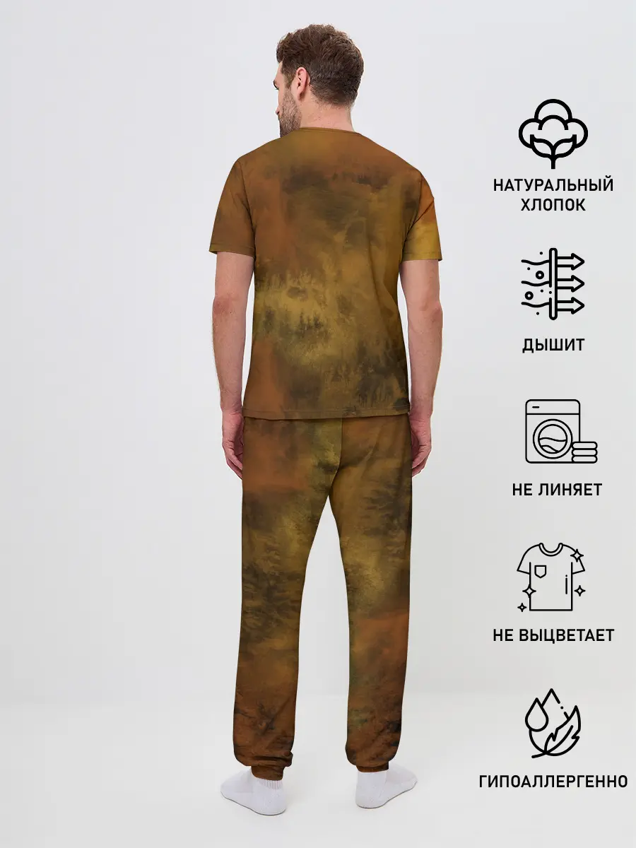 Мужская пижама с брюками / Sad Henry