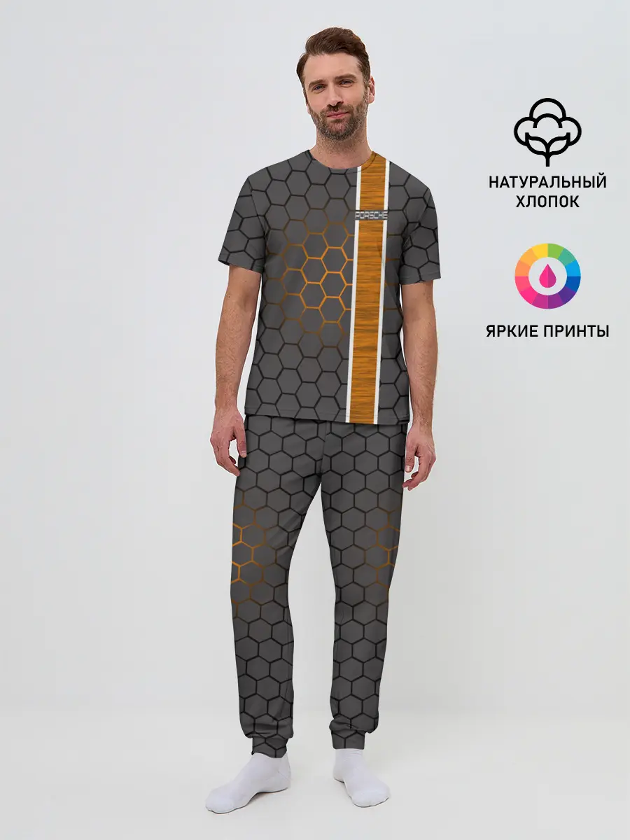 Мужская пижама с брюками / Porsche