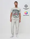 Мужская пижама с брюками / Shark