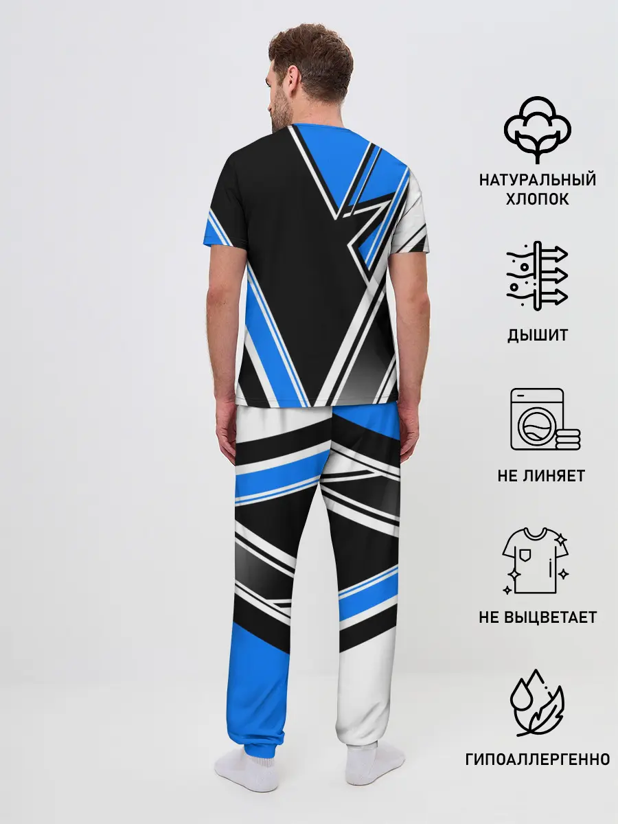 Мужская пижама с брюками / Boxing