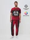 Мужская пижама с брюками / MAZDA SPORT