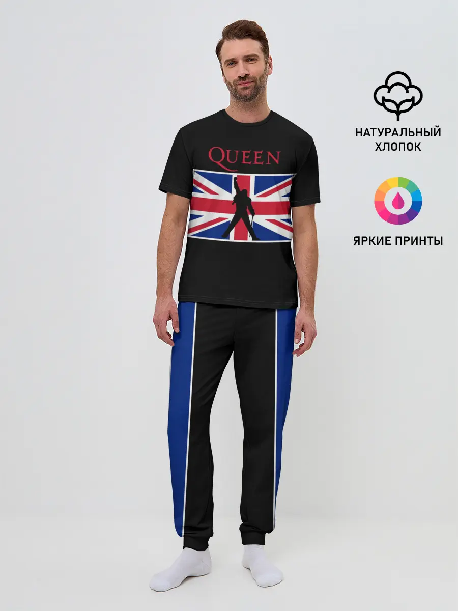 Мужская пижама с брюками / Queen