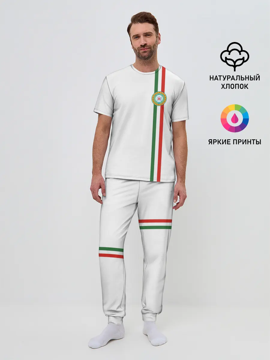 Мужская пижама с брюками / Чеченская республика