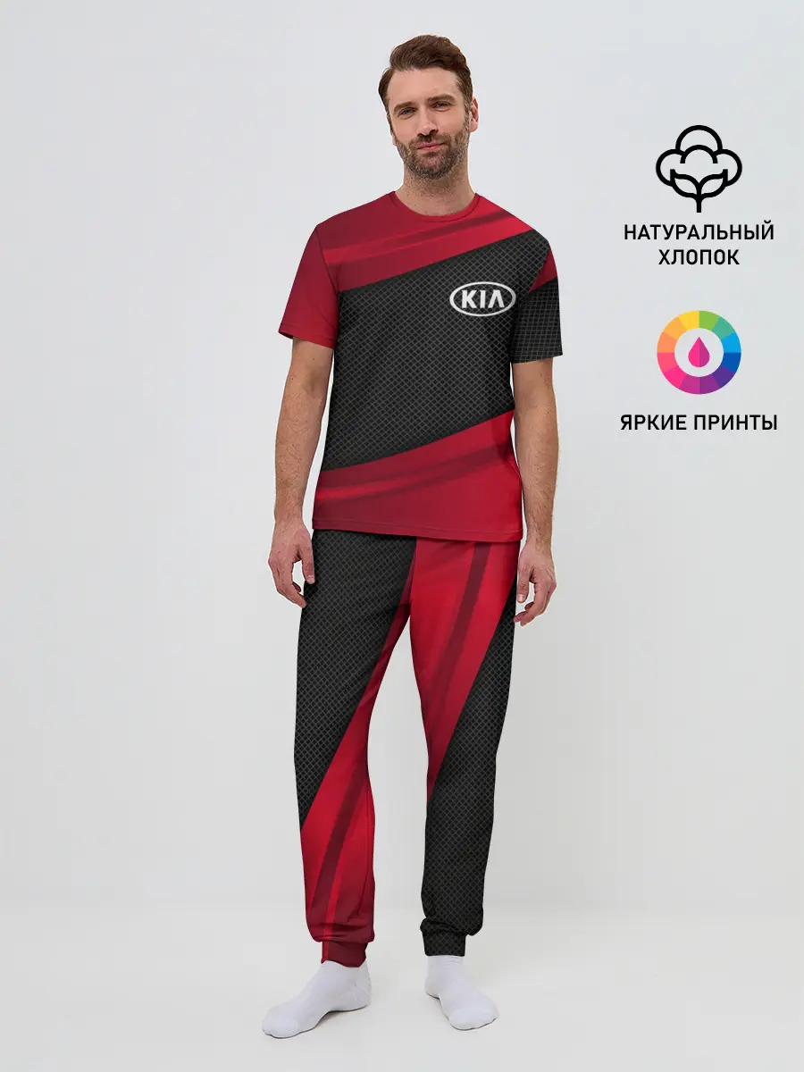 Мужская пижама с брюками / KIA SPORT