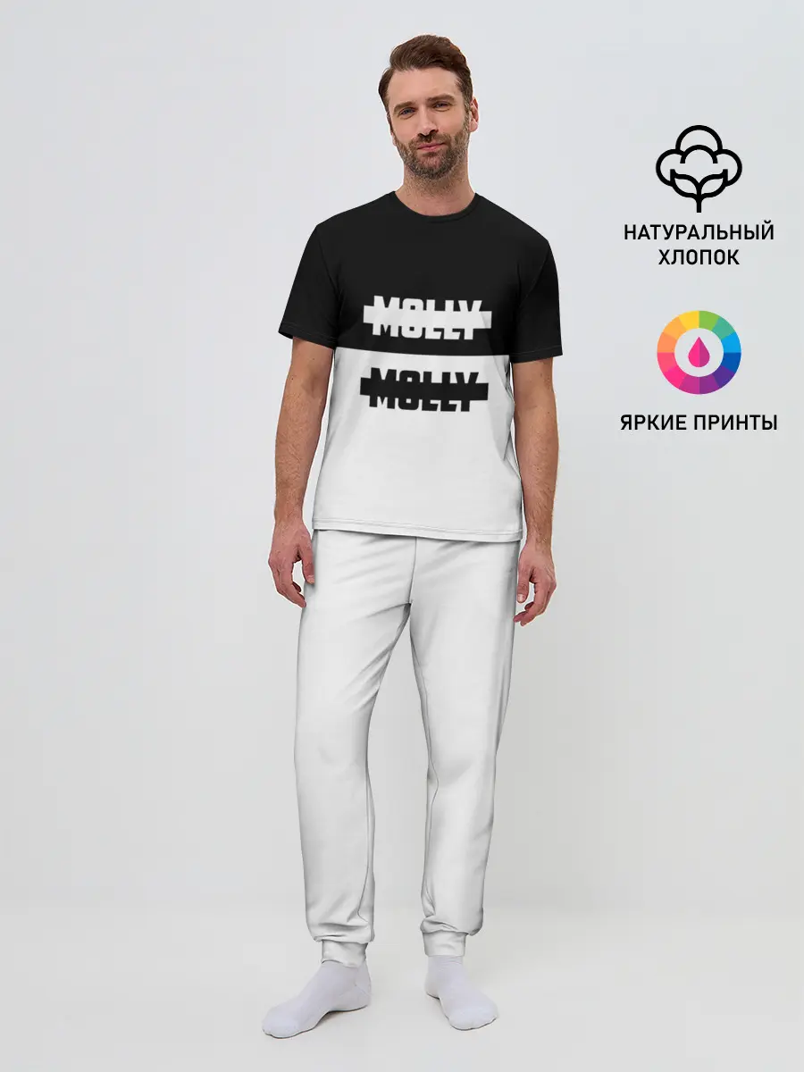 Мужская пижама с брюками / Molly