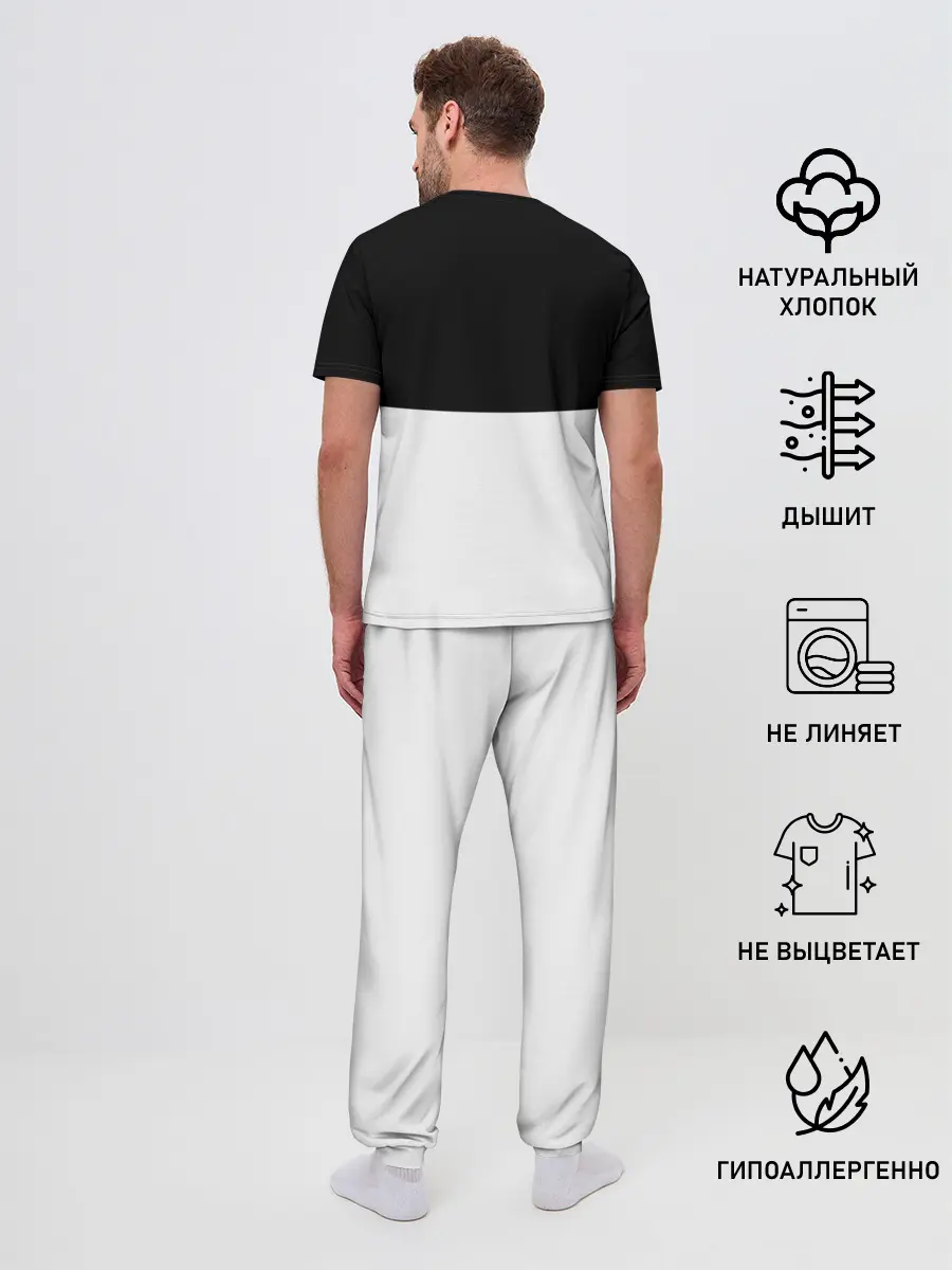 Мужская пижама с брюками / Molly