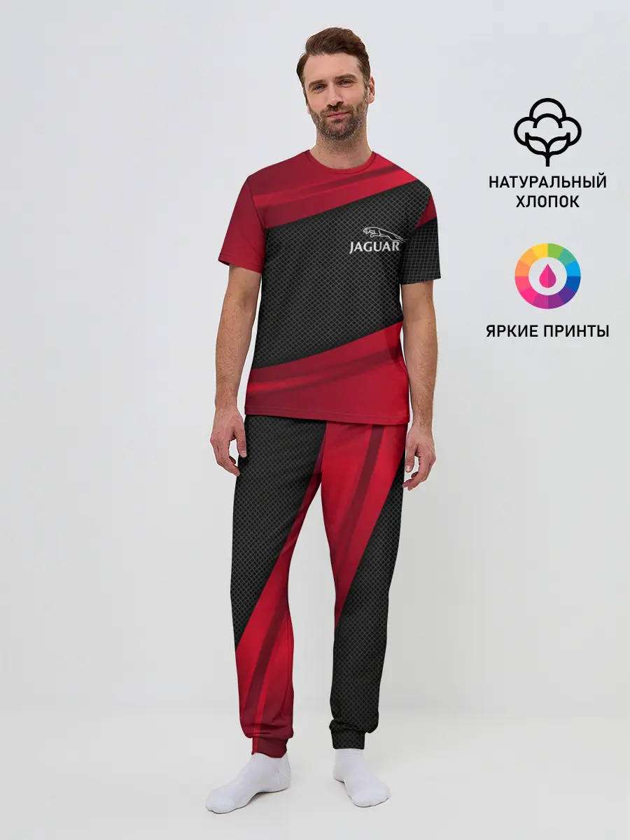 Мужская пижама с брюками / JAGUAR SPORT