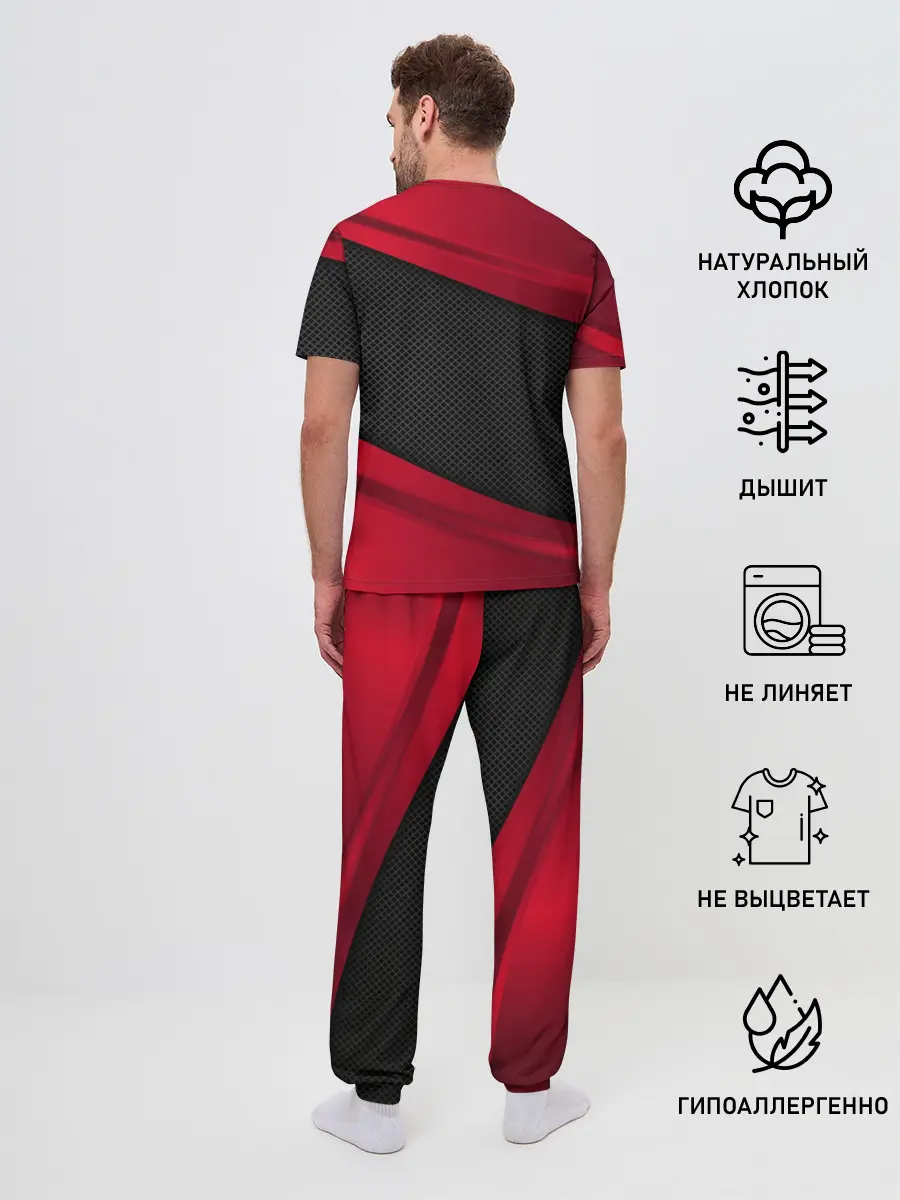 Мужская пижама с брюками / JAGUAR SPORT