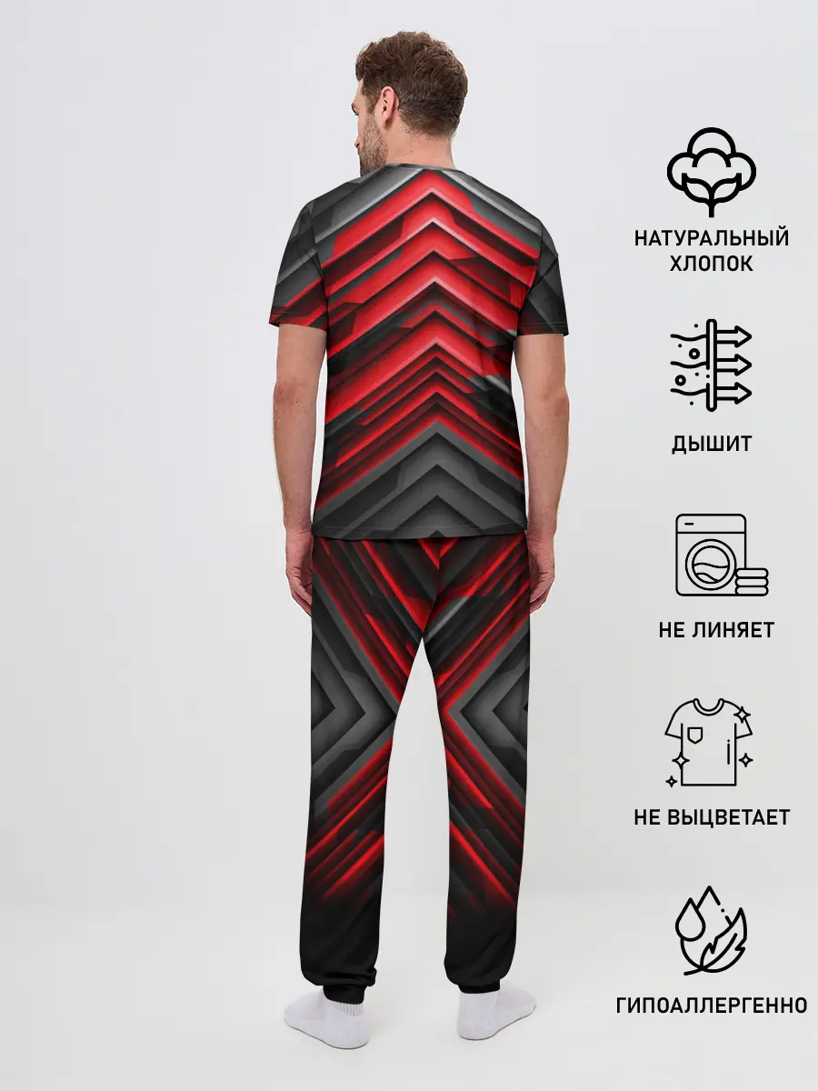 Мужская пижама с брюками / CITROEN.