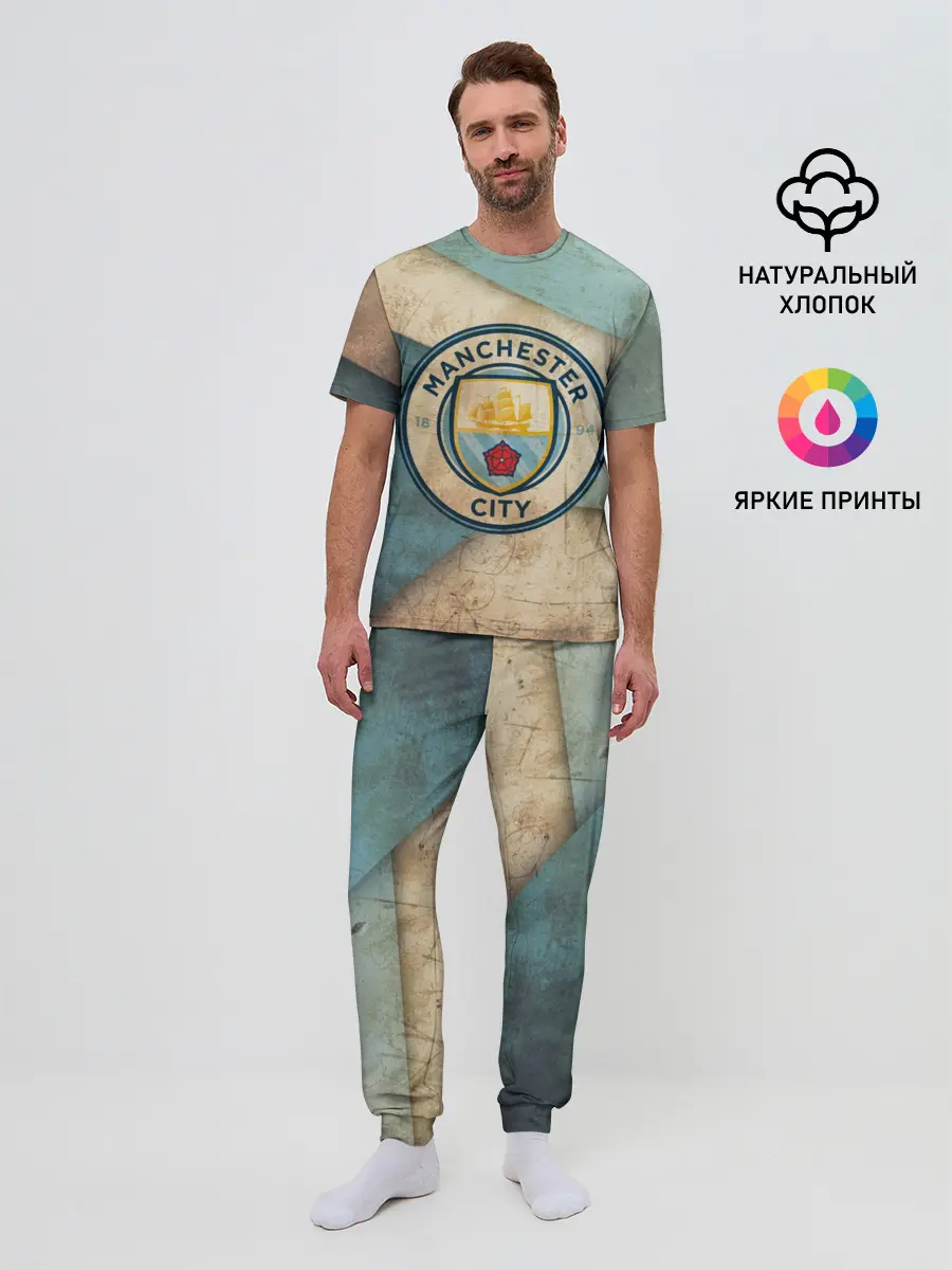 Мужская пижама с брюками / Манчестер сити олд