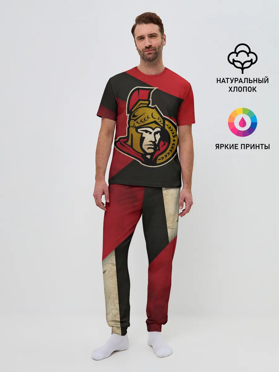 Мужская пижама с брюками / Оттава