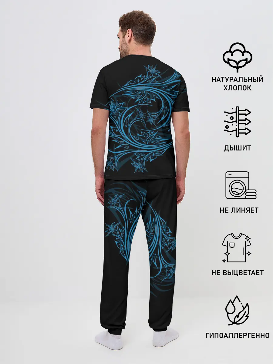 Мужская пижама с брюками / Wolf