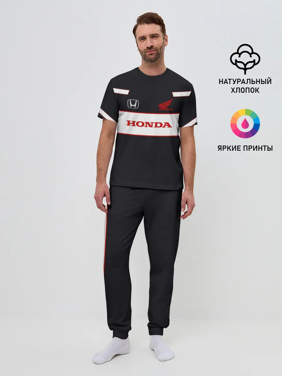 Мужская пижама с брюками / Honda